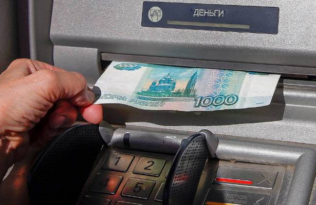 ЦБсообщил оскачке спроса наналичные из-запандемии ислабого рубля&nbsp - «Экономика»