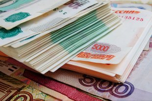 Зарплатные ожидания - «Финансы»