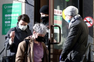 В Москве скончались 14 пациентов с коронавирусом - «Финансы»