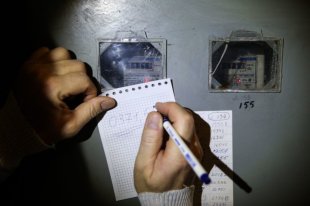 Банкиры предупредили об очередях после отмены комиссий за оплату ЖКХ - «Финансы»