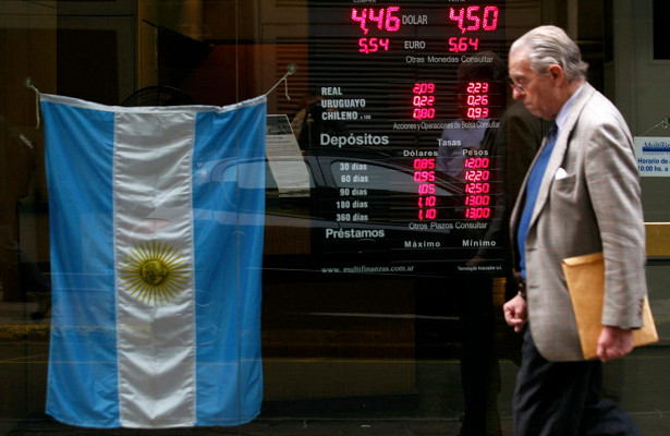 Дефолт Аргентины неизбежен— Fitch&nbsp - «Экономика»