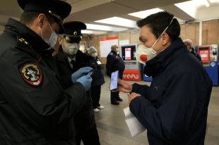 Собянин ввел налоговые послабления для 11 тысяч предприятий - «Финансы»