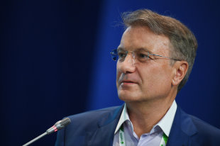 Граждане из-за коронавируса забрали в марте вклады на 315 млрд рублей - «Финансы»