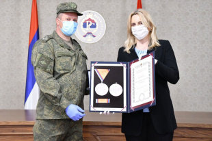 Республика Сербская благодарна России за помощь в борьбе с COVID-19 - «Финансы»