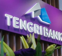 Tengri Bank будет докапитализирован - «Финансы»