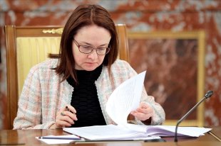 Законы мая защитят детей, наши деньги, здоровье и женскую красоту - «Финансы»