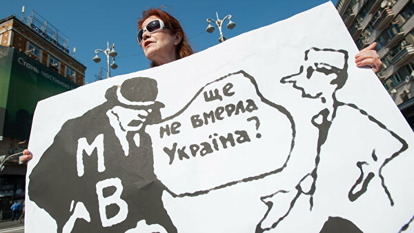 Украина должна преодолеть зависимость отМВФ, считает Медведчук&nbsp - «Экономика»