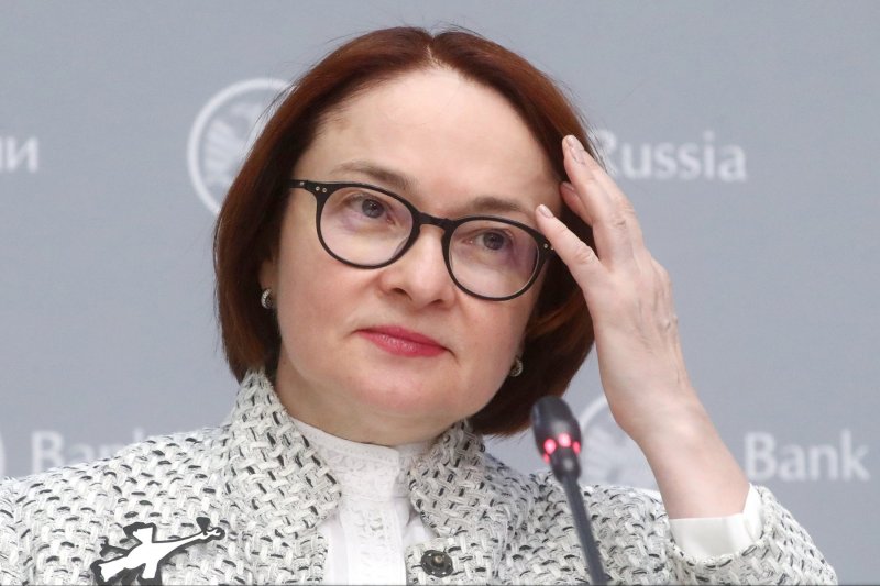 Набиуллина дала советы по использованию "кредитных каникул" - «Финансы»