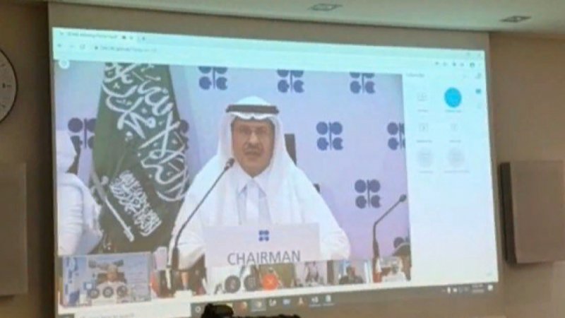 Переговоры ОПЕК+ перенесли из-за позиции Мексики - «Финансы»