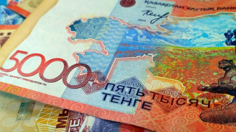 Доходы республиканского бюджета снизились на 10,5% - «Финансы»