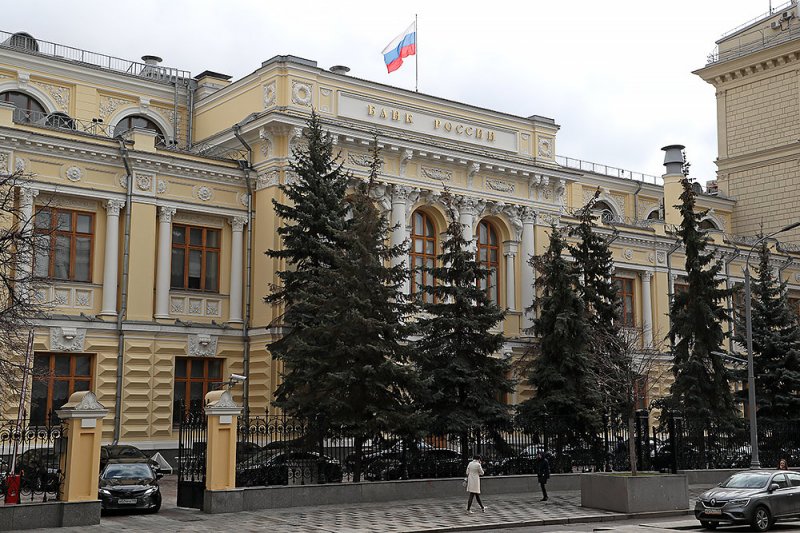 Банк России отказался раздавать гражданам "вертолетные деньги" - «Финансы»