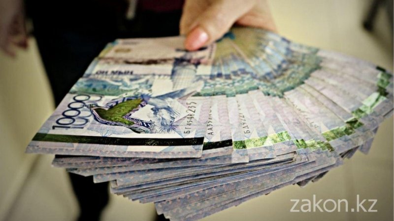 В Казахстане с 1 июня установят лимиты по снятию наличных денег юрлицами - «Финансы»