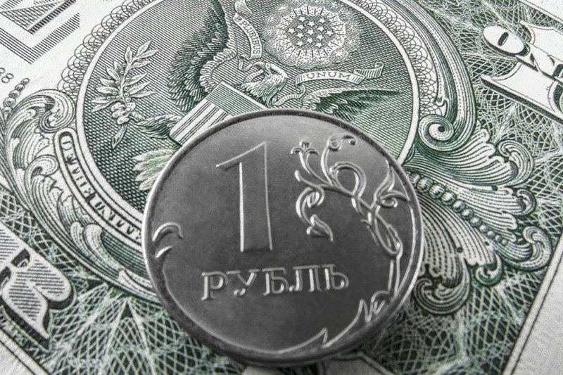 Что будет с курсом рубля в мае - «Финансы»