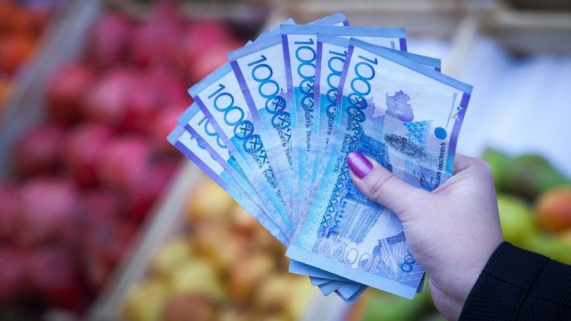микрокредиты в казахстане онлайн бесплатно