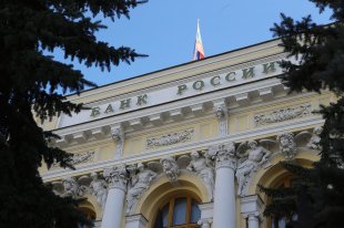 Какие банки решили сделать переводы через СБП полностью бесплатными - «Финансы»