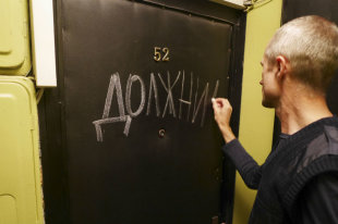 АФТ подготовит общебанковские стандарты облачных сервисов - «Финансы»