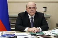 Министр строительства и ЖКХ и его зам заразились коронавирусом - «Финансы»