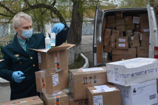 В Забайкалье пришла первая партия дополнительных медсредств защиты - «Финансы»