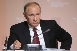 Путину предложили ускорить переход на электронные визы - «Финансы»