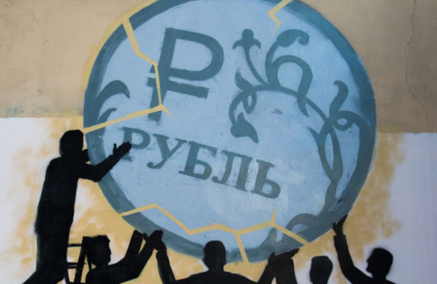 Финансист назвал сроки иусловия возвращения рубля кдокризисным показателям&nbsp - «Экономика»