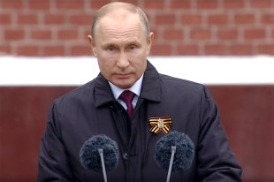 В Праге почтили память советских воинов-освободителей - «Финансы»