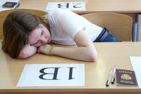 Законопроект: На 2020/2021 год вузам выделят дополнительные бюджетные места - «Финансы»