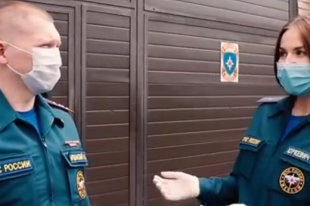 Площадь пожара на бывшем арсенале Удмуртии увеличилась до 15 гектаров - «Финансы»