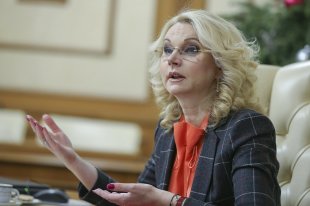 Выход из выходных - «Финансы»