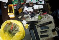 Во Владивостоке нашли схрон с гранатами и боеприпасами - «Финансы»