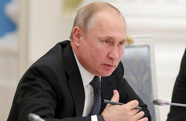 Путин предложил принять Стратегию ЕАЭС безпункта погазу&nbsp - «Экономика»