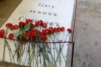 В Петербурге установят мемориальную доску на доме Бориса Стругацкого - «Финансы»