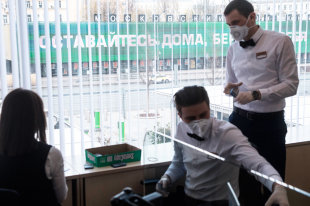 Справки для кредитных каникул можно подать через портал госуслуг - «Финансы»