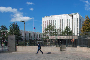 Захарова заявила о нежелании США обсуждать Договор по открытому небу - «Финансы»