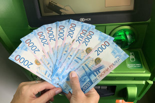 Как поведет себя курс рубля в начале июня - «Финансы»