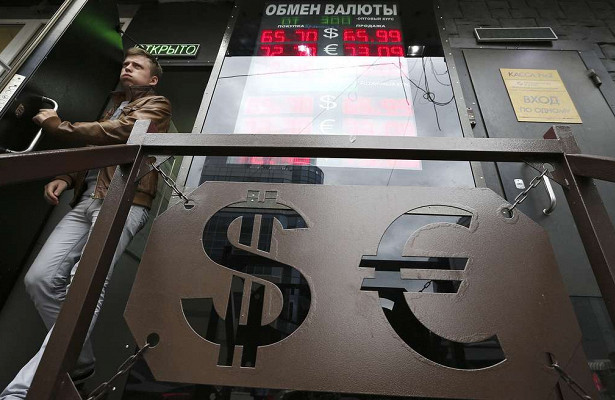 Какповедет себя курс рубля вначале июня&nbsp - «Экономика»
