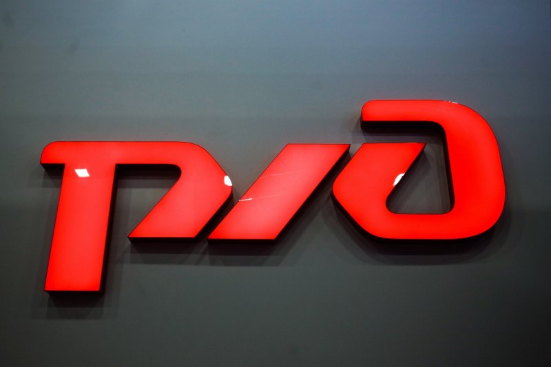 Путин поддержал планы РЖД выпустить бессрочные облигации - «Финансы»