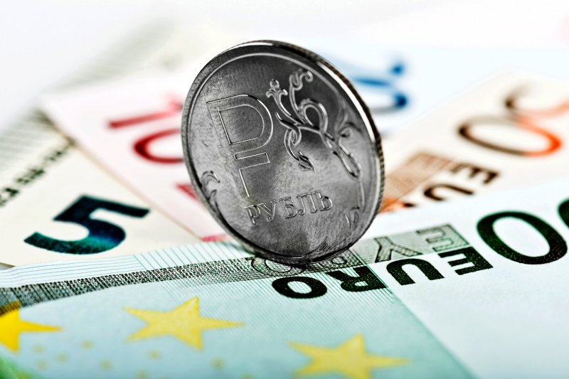 Курс евро в моменте упал ниже 79 рублей впервые с начала марта - «Финансы»