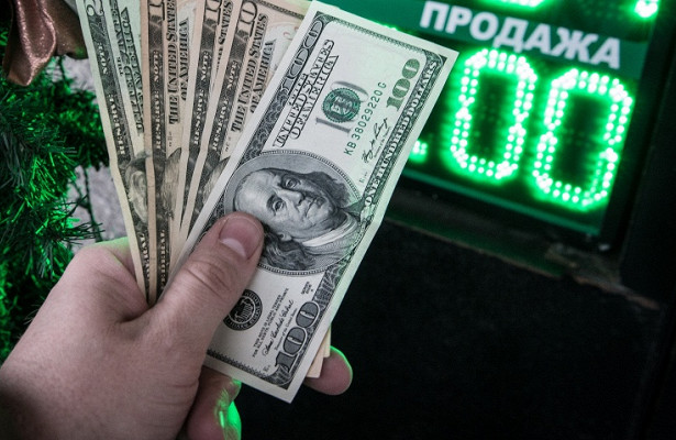 Курс доллара: Россиян предупредили оботскоке доллара&nbsp - «Экономика»
