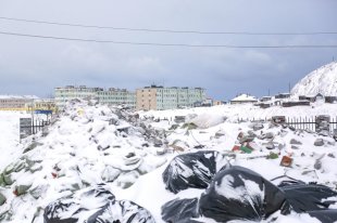 Арктический просТОР - «Финансы»