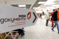 В московском метро остановили поезда из-за человека в тоннеле - «Финансы»