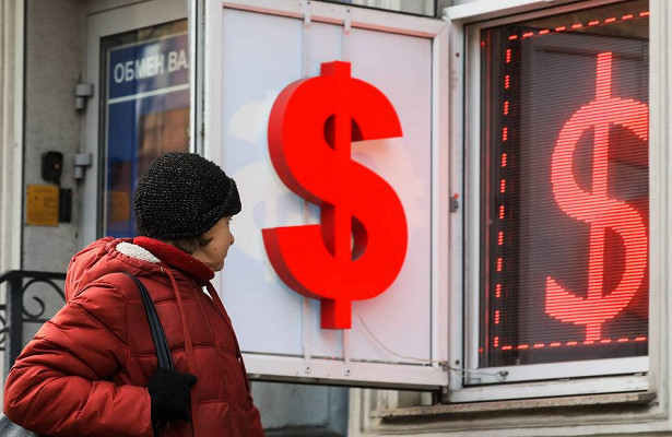 Курс доллара: почему рубль терпит неудачи&nbsp - «Экономика»