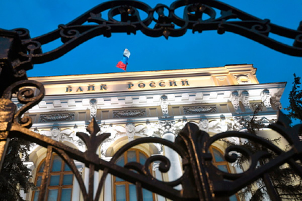 Российские банки оказались подугрозой из-заклимата&nbsp - «Экономика»