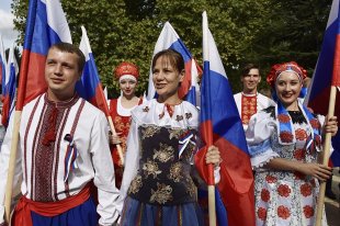 Володин поздравил граждан с Днем России - «Финансы»