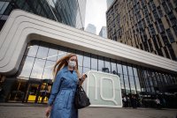 Названы три альтернативы банковским вкладам - «Финансы»