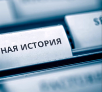 Как будут работать банки в Алматы - «Финансы»