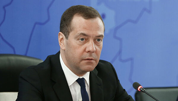 Медведев призвал бороться с«Большим Братом»&nbsp - «Экономика»