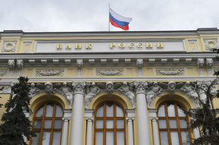 Аналитики ожидают быстрого снижения ставок по вкладам - «Финансы»