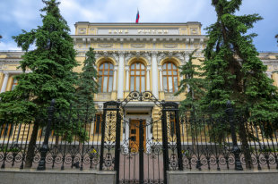Банк России выступил против новых правил Сбербанка - «Финансы»