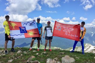 На Мамаевом кургане в Волгограде начался концерт Победы - «Финансы»