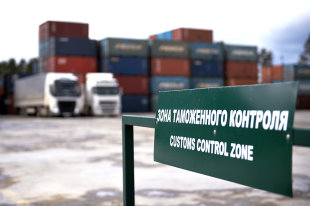 На хороших счетах - «Финансы»